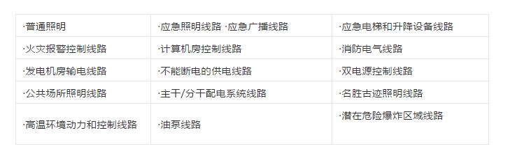 微信截图_20200713170537.jpg