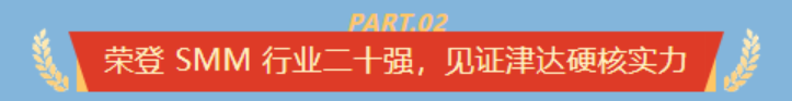 ScreenShot_2026-05-28_141517_313.png