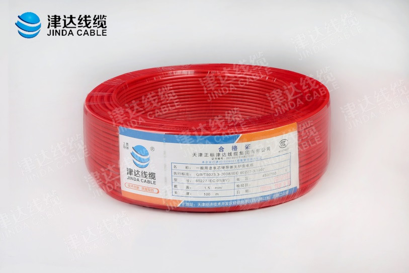 BV 铜芯聚氯乙烯绝缘电缆 1.5㎡.jpg