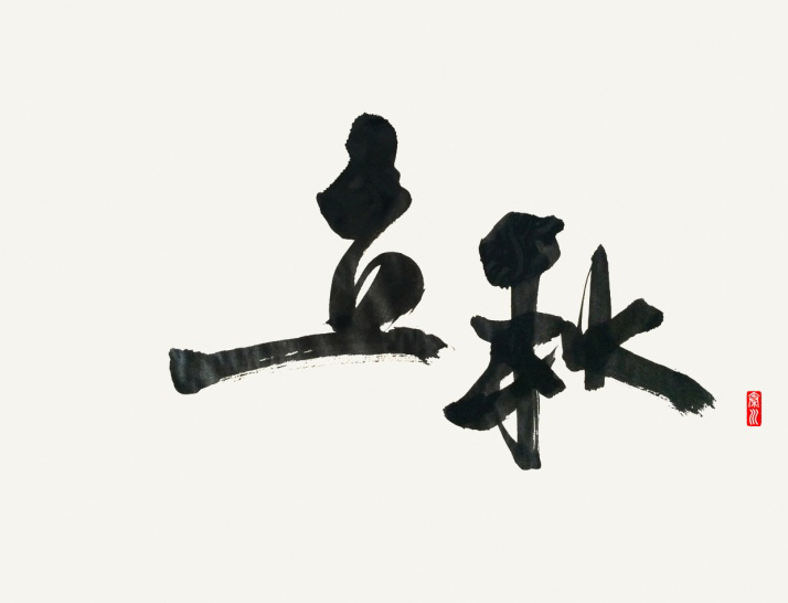 未上传图片