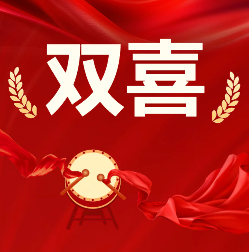 未上传图片